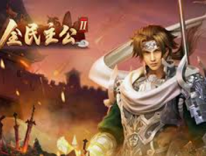 壹元娱乐官方网站入口最新版